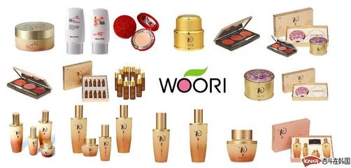 韩流美妆新机遇 WOORI韩方化妆品代理创业指南