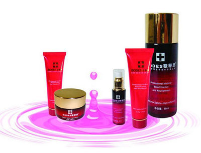 歌蒂思代理商绿感应疗法培训会招商信息