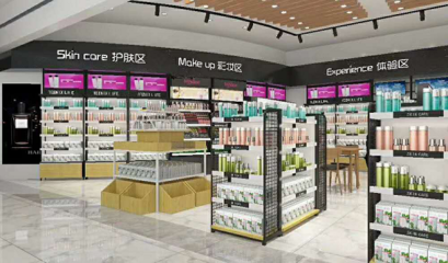 无经验如何开化妆品店 小资生活将美丽事业轻松打造