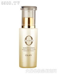 粉底产品招商代理 开启美妆事业新篇章