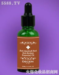 精油产品招商与化妆品代理 共赢美妆市场新机遇