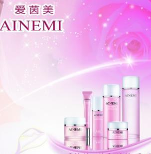 深入解析爱茵美化妆品加盟与代理模式 开启美丽事业新篇章