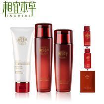 供应苏州碧欧泉化妆品批发 化妆品代理招商_精细化学品_世界工厂网中国产品信息库