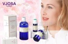 原始原液，皮肤最需要的保养品——'水凝萃'原液招商