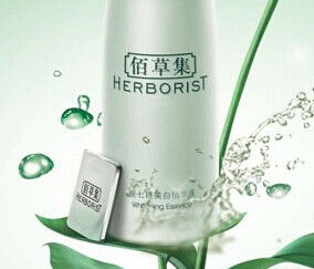 化妆品代理产品的市场表现与销售策略分析